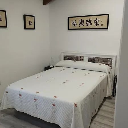 Holiday home Casa Yuxiao Rincon De Tranquilidad *